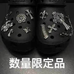 ジビッツ crocs クロックス チャーム ジビッツ　クロス　11個