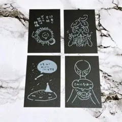 2025年最新】宝石の国カードの人気アイテム - メルカリ