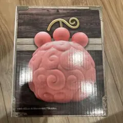 ワンピース 悪魔の実ルームライト　ニキュニキュの実