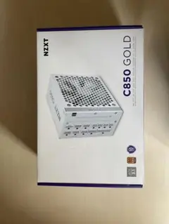 NZXT C850 GOLD ホワイト 850W