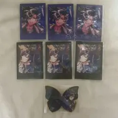 ボスキ まとめ売り