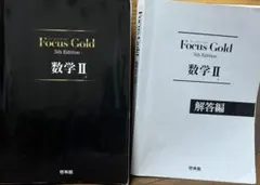 ヨッシー様 リクエスト 3点 まとめ商品