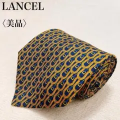 【美品】ランセル シルクネクタイ 総柄デザイン 上品 ビジネス メンズ用 Y36