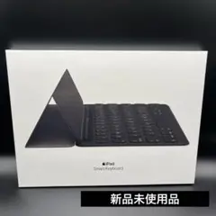 新品未開封 Apple 純正 スマートキーボード MX3L2J/A A1829