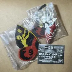 HGシリーズ ゴジラ ゴジラVSモスラ編 モスラ(1992)