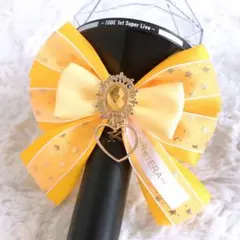 キンブレリボン ペンライトリボン 文字入れオーダー♡ 星柄 黄色 ★ハンドメイド