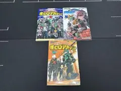 堀越耕平　僕のヒーローアカデミア/ヒロアカ　映画入場特典3巻セット