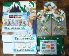 サカモトデイズ セガラッキーくじ　平助　まとめ　9個セット