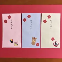 Item thumbnail for item 4dd2a0cc-7d14-4891-9ce7-55ddafb71dc1