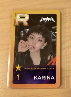 2025年最新】SUPERSTAR aespaの人気アイテム - メルカリ