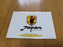 2026年最新】フランスw杯 日本代表の人気アイテム - メルカリ
