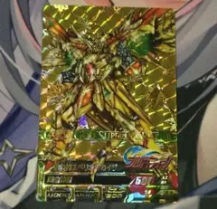 ガンダムトライエイジ　SDガンダム　黄金神スペリオルカイザー　P