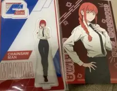 Item thumbnail for item 1f5eec13-c2cb-4fe6-8725-761efb71c31b