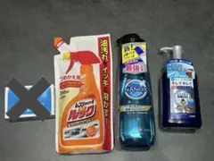 生活用品まとめ　牛乳石鹸　ナノックス　キレイキレイ　ハンドジェル　ルック詰め替え