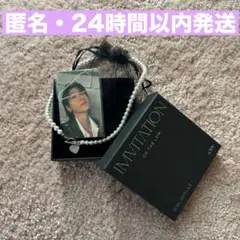 MONSTA X チャンギュン I.M ネックレス POPUP 新品未使用
