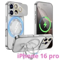 ⭐️iPhoneケース⭐️ iPhone 16 pro　ケース　Magsafe対応
