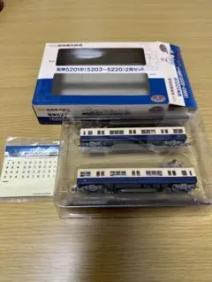 鉄道コレクション　阪神5201形＋5231形　ディテールアップ加工品　美品 鉄道コレクション 阪神5201形改造5231形 ディテールアップ加工品