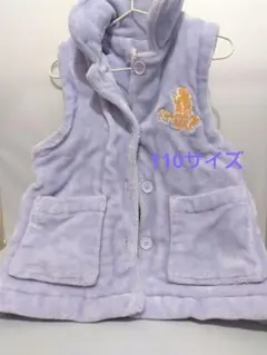 フリースベスト　ラプンツェル 110 ラベンダー