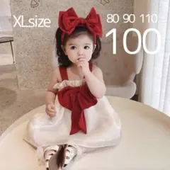 ◇キャミ リボン ワンピース 2way 白 100 プチプラ ribon 女の子のサムネイル