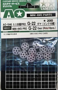 Item thumbnail for item bb9e822e-7c5d-49a5-afb0-d842225e0231