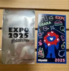 EXPO 2025 ポテトチップスカード