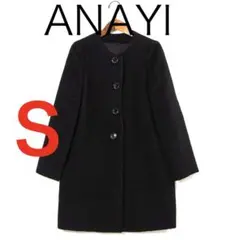 2025年最新】8_3133の人気アイテム - メルカリ