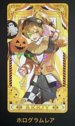 2025年最新】KUN×KUNの人気アイテム - メルカリ