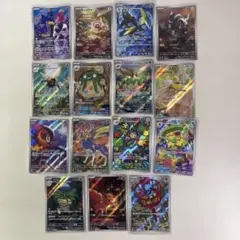 ポケモンカードARまとめ売り