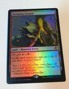 ロイ様 リクエスト 2点 まとめ商品