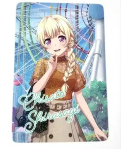 バンドリ! 特典 ポストカード Ave Mujica アニメディア ゲーマーズ