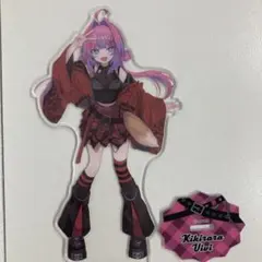 ホロライブ 綺々羅々ヴィヴィ アクリルスタンド コミケ ホログラム