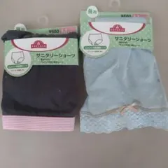 【新品】TOPVALU サニタリーショーツ Mサイズ 2枚セットのサムネイル