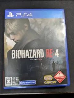 BIOHAZARD RE:4　バイオハザード RE:4 PS4