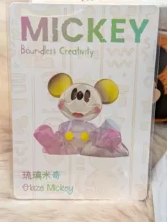 Mickey Boundless Creativity 琉璃米奇Glaze