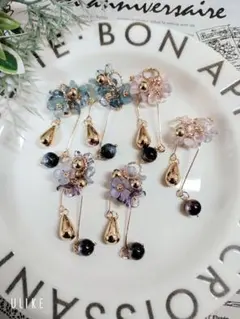 ❤11-37/手染めフラワー&国産宇宙コットンパール❤