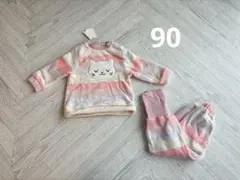 Item thumbnail for item 6b1fa035-a40b-4bdd-a35e-a73b87f5ab97