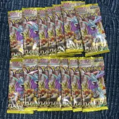 ポケモンカード ワイルドフォース14パック