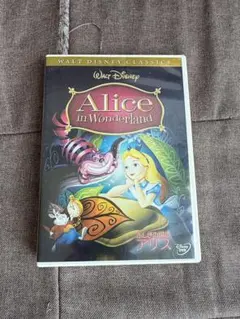 ウォルトディズニー　ふしぎの国のアリス DVD