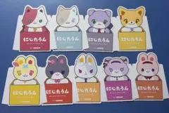 にじたうん　にじさんじ　5周年　特典