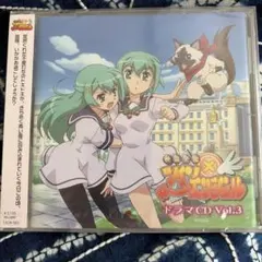 2026年最新】ヴァイス 甘やかしお姉ちゃん 音姫 DCの人気アイテム