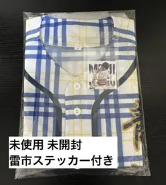 ダイヤのA オールスターゲーム プレミアムシート 特典 ユニフォーム