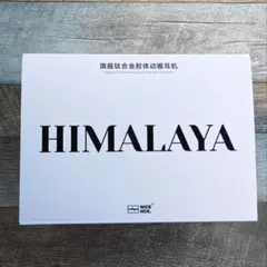 Item thumbnail for item f3c8d306-2da4-4331-b313-a9926290759b