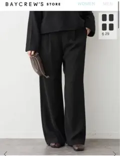 2025年最新】ドゥーズィエムクラス ワイドパンツの人気アイテム - メルカリ