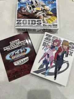 2025年最新】ゾイド zoids 新世紀 zero blu-ray boxの人気