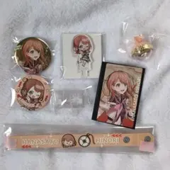 花里みのり セカライ まとめ売り