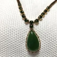 Item thumbnail for item c3118460-ea36-45a8-84cd-9f6e60d4f331