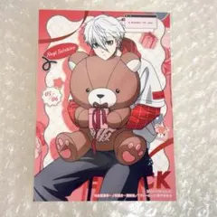 ブルーロック バレンタイン 通販特典 ブロマイド 凪誠士郎