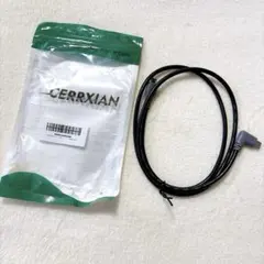 ❣️変換ケーブル Type C→ Micro USB Ｌ型 OTG機能対応 1m