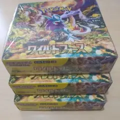 【未開封】ポケモン カードゲーム ワイルドフォース box シュリンク付+なし