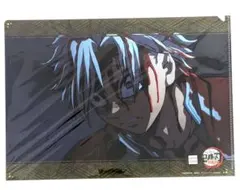 鬼滅の刃 ufotable ダイニング お楽しみくじ クリアファイル 実弥